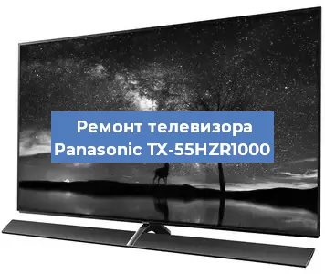 Замена материнской платы на телевизоре Panasonic TX-55HZR1000 в Перми
